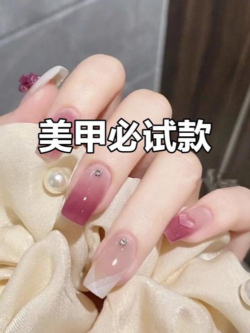 五一美甲必备,显白又百搭的款式,轻松搭配任何造型!